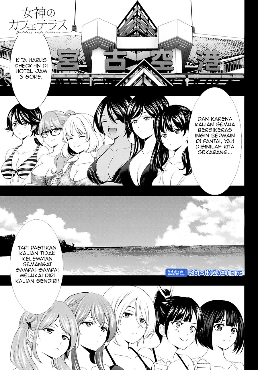 Megami no Kafeterasu (Goddess Café Terrace) Chapter 108 - Halaman 3