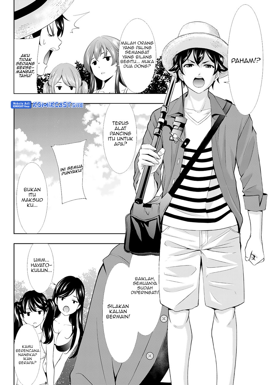 Megami no Kafeterasu (Goddess Café Terrace) Chapter 108 - Halaman 4