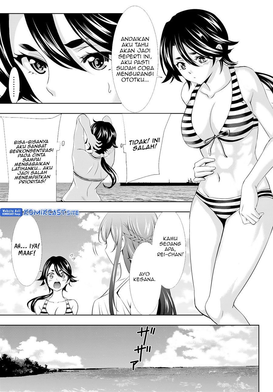 Megami no Kafeterasu (Goddess Café Terrace) Chapter 108 - Halaman 7