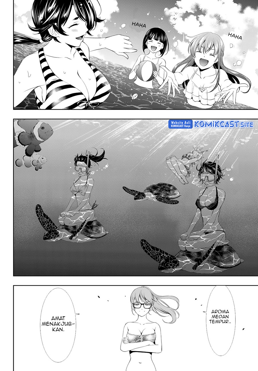 Megami no Kafeterasu (Goddess Café Terrace) Chapter 108 - Halaman 8