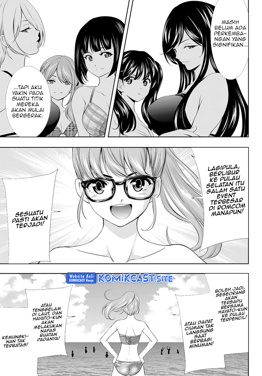 Megami no Kafeterasu (Goddess Café Terrace) Chapter 108 - Halaman 9