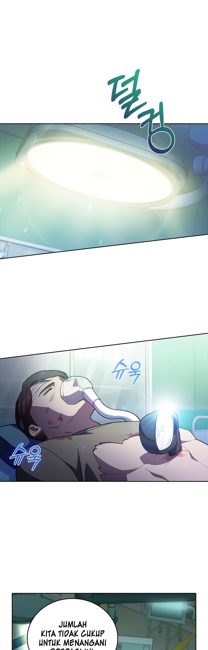 Manhwa Level-Up Doctor Chapter 63 gambar 2