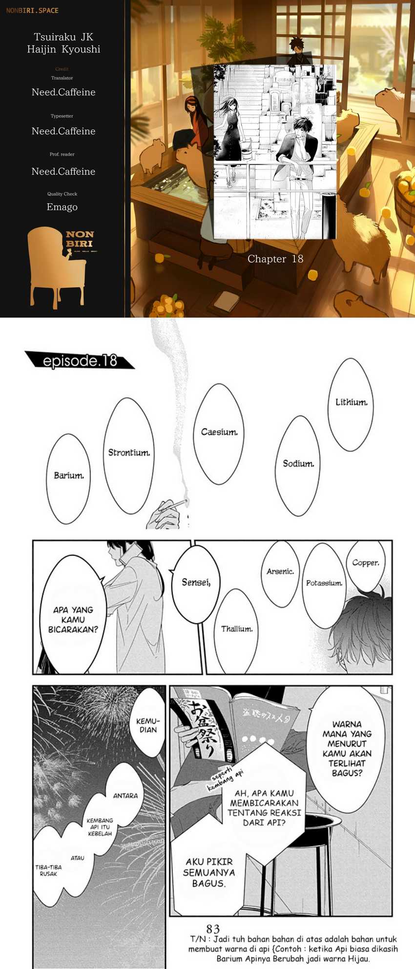 Komik Tsuiraku JK to Haijin Kyoushi Chapter 18 gambar 1