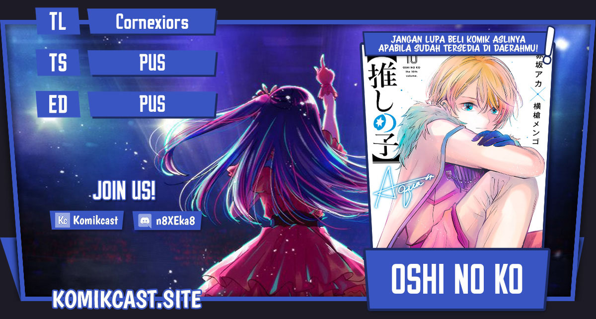 Komik Oshi no Ko Chapter 121 gambar 1