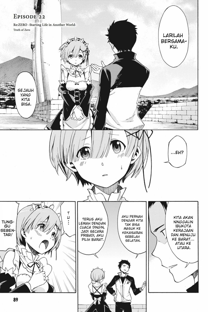 Komik Re:Zero Kara Hajimeru Isekai Seikatsu – Daisanshou – Truth of Zero Chapter 22 gambar 1