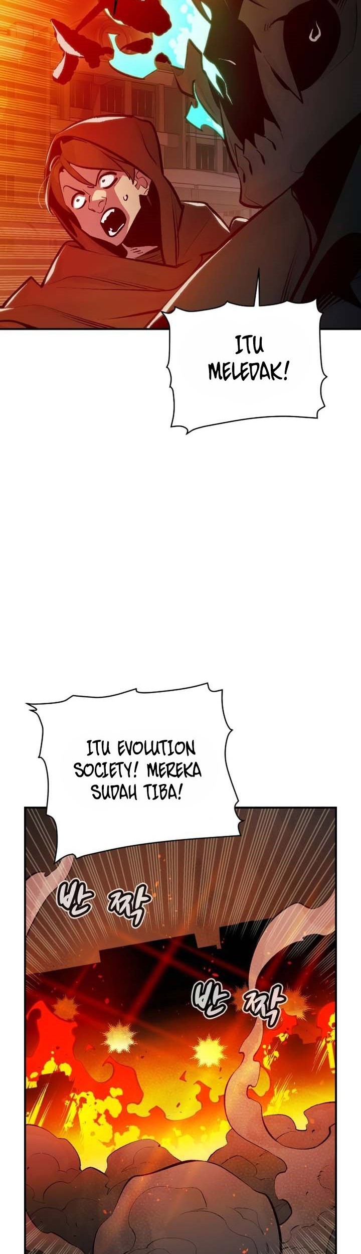 Alone Necromancer Chapter 96 - Halaman 27