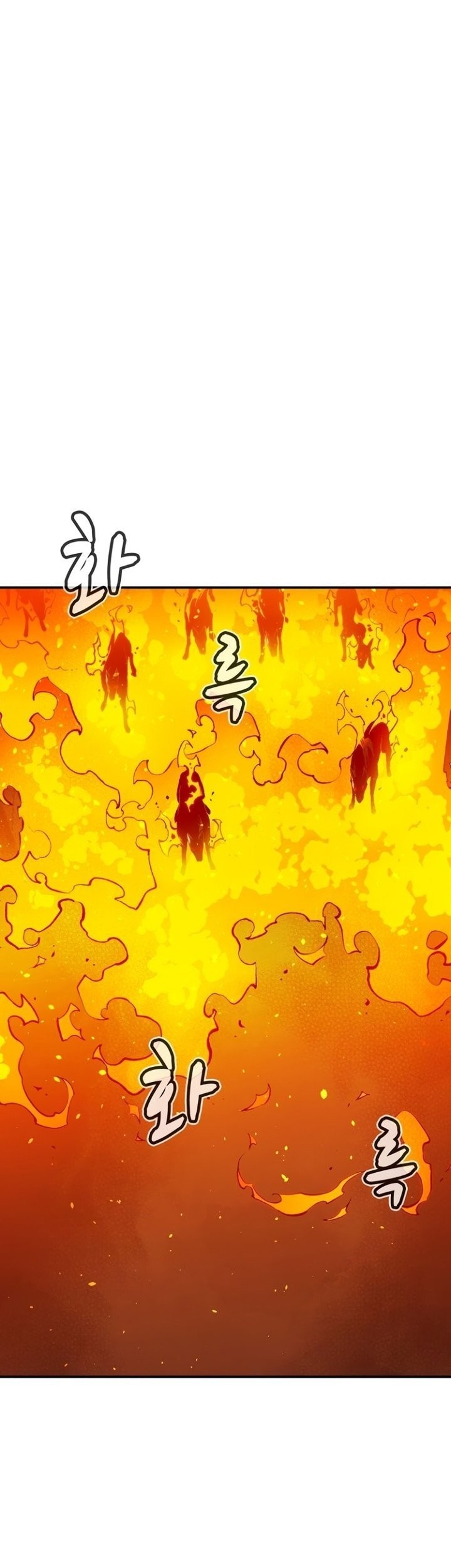 Manhwa Alone Necromancer Chapter 95 gambar 2