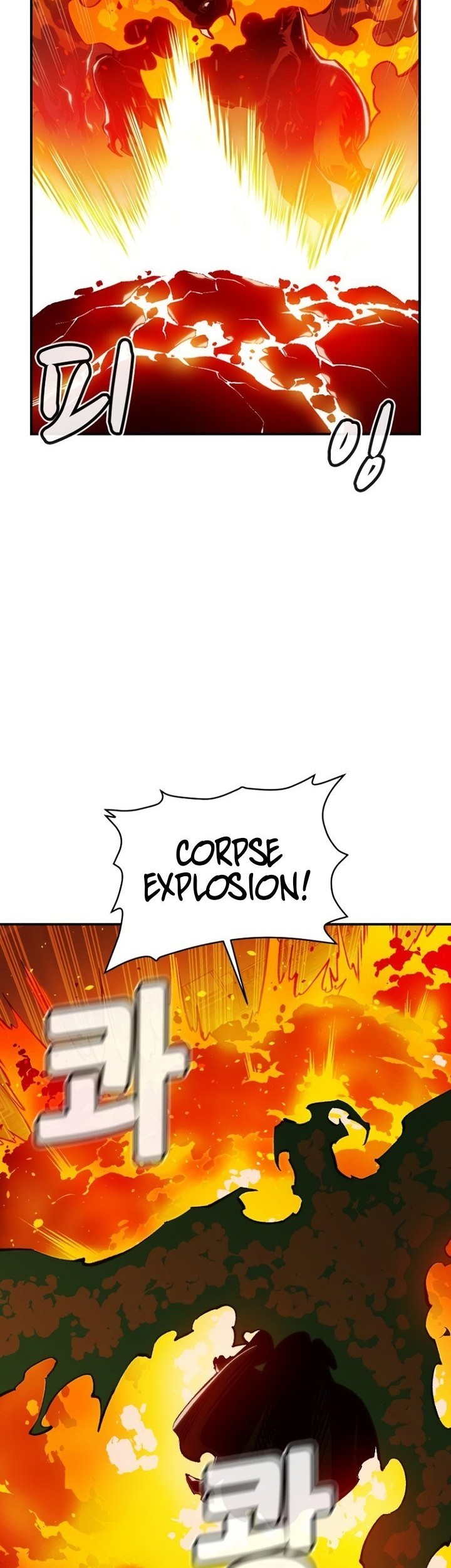Alone Necromancer Chapter 95 - Halaman 9