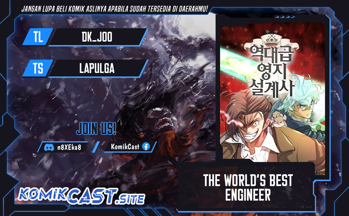 Komik The World’s Best Engineer Chapter 104 gambar 1