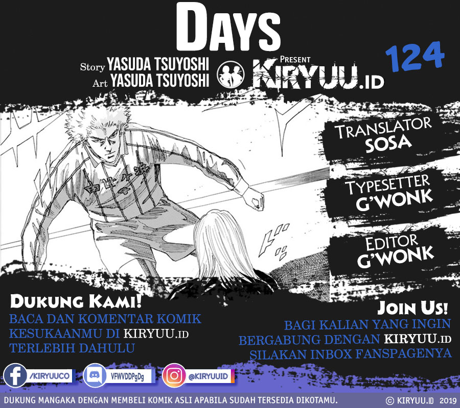 Komik Days Chapter 124 gambar 1