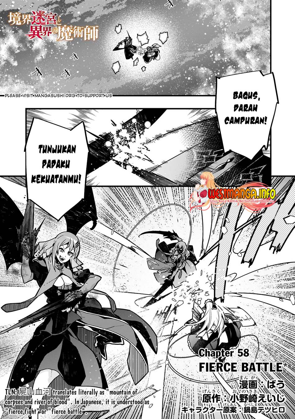 Manga Kyoukai Meikyuu to Ikai no Majutsushi Chapter 58 gambar 2