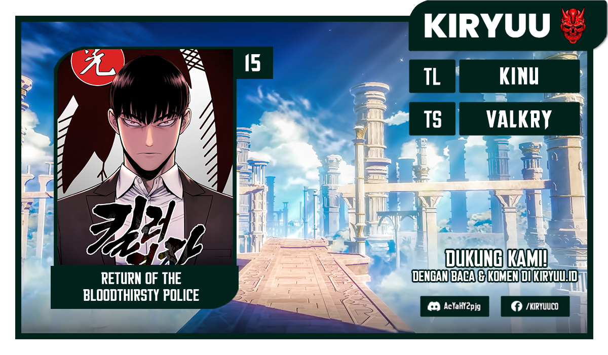 Komik Return of the Bloodthirsty Police Chapter 15 gambar 1