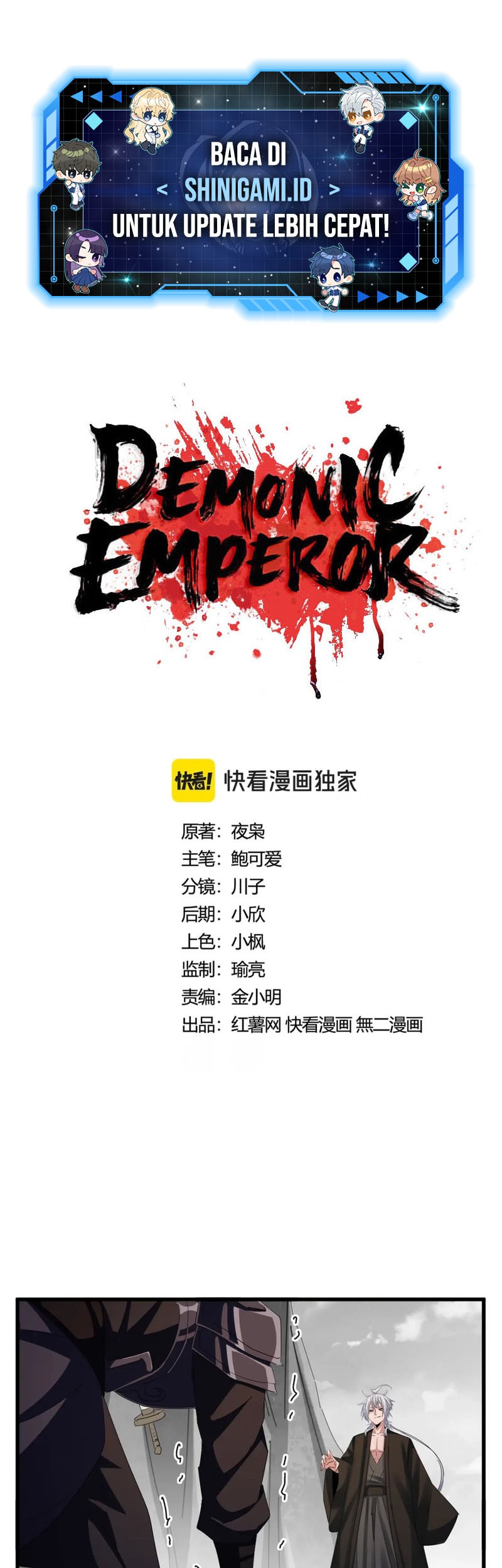 Manhua Magic Emperor Chapter 409 gambar 2