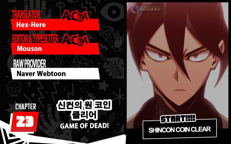 DANTALIAN Chapter 23 halaman 1