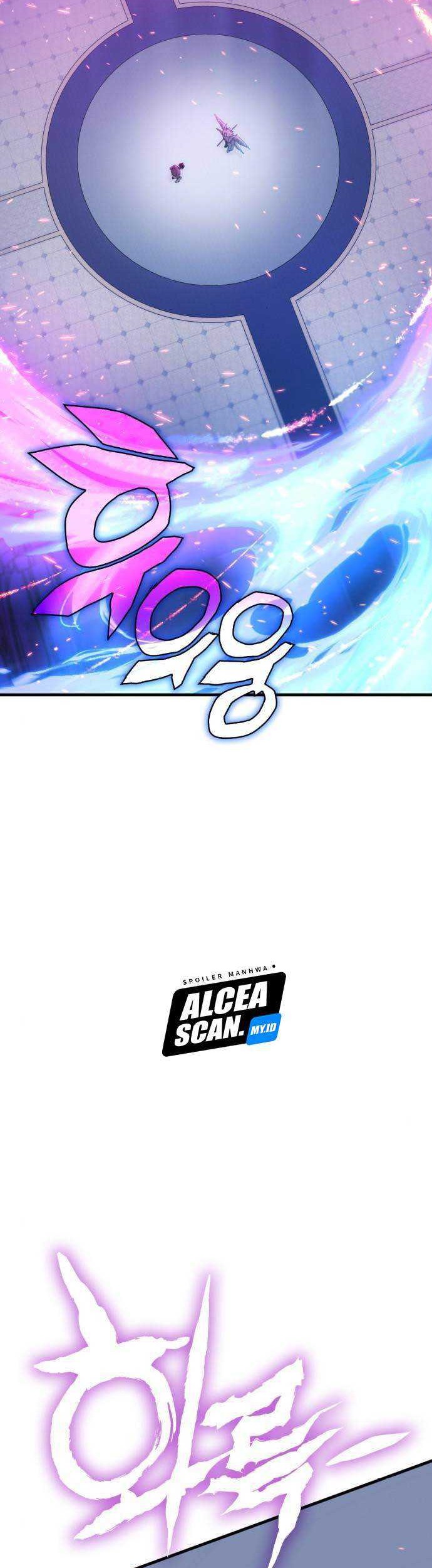 DANTALIAN Chapter 23 halaman 3