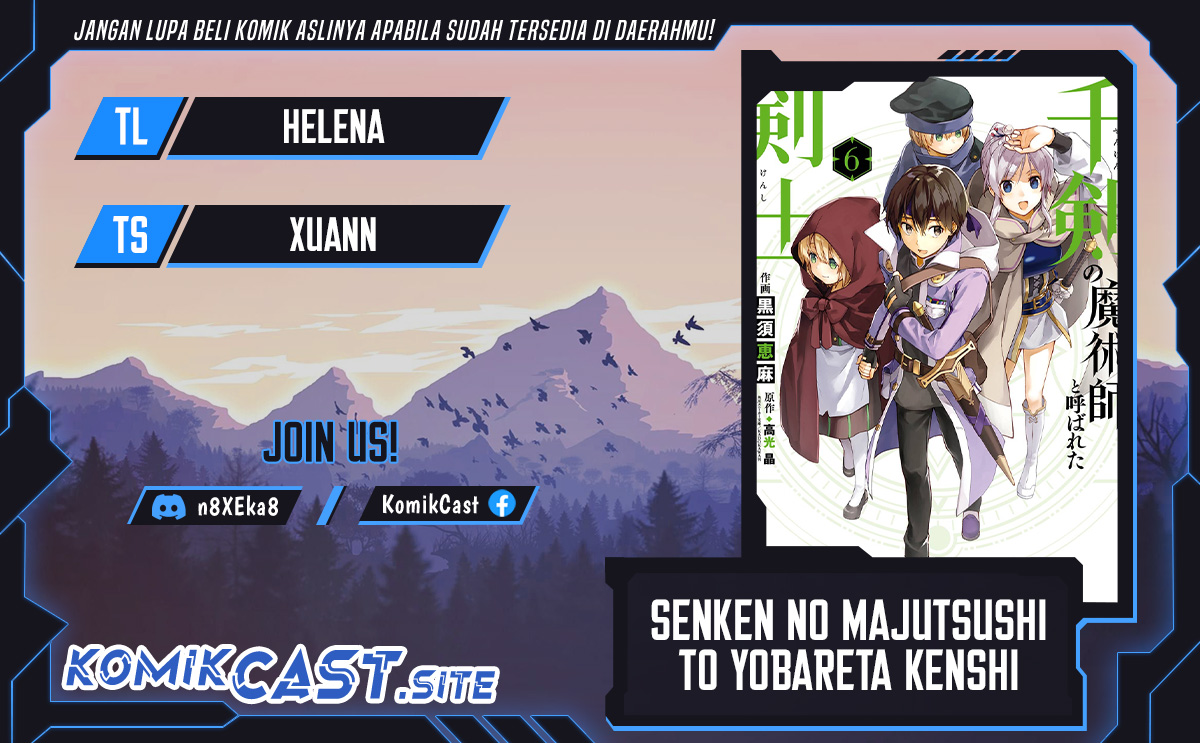 Komik The Swordsman Called the Countless Swords Sorcerer Chapter 42 gambar 1