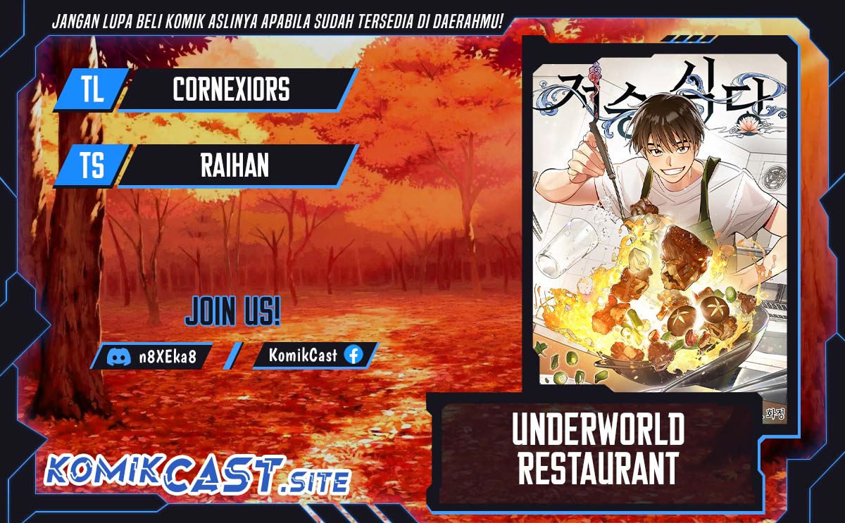 Komik Underworld Restaurant Chapter 13 gambar 1