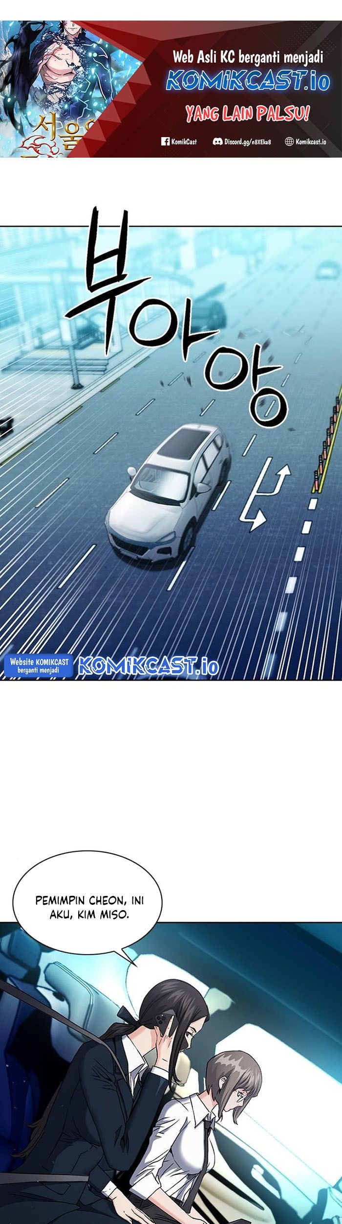 Manhwa Seoul Station Druid Chapter 95 gambar 2