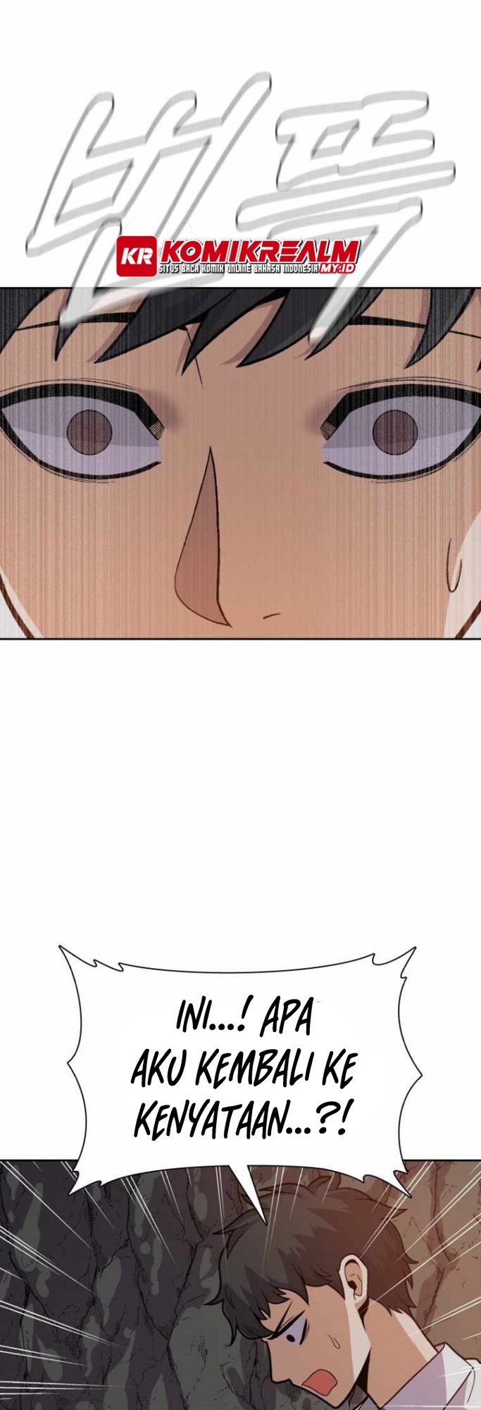 Newbie Management Chapter 41 halaman 3