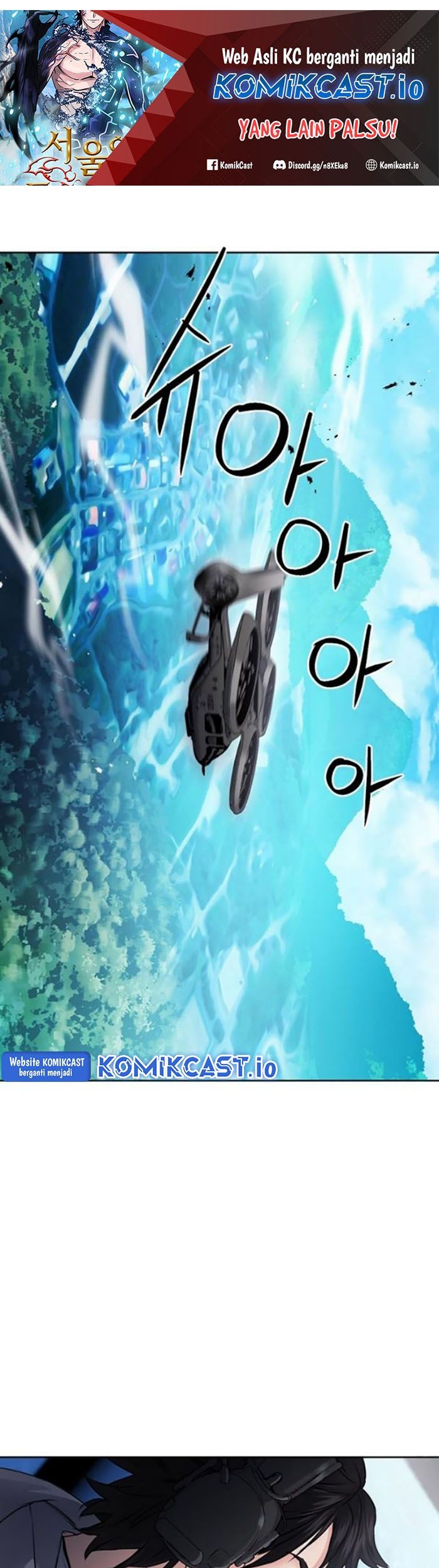 Manhwa Seoul Station Druid Chapter 96 gambar 2
