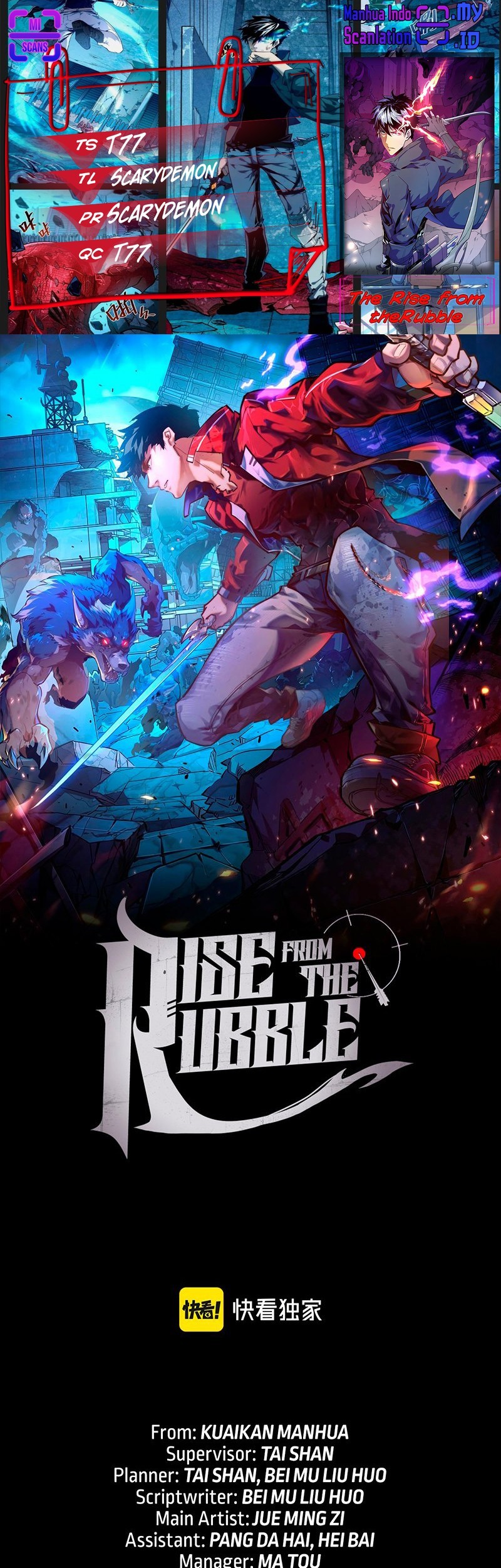Komik Rise From The Rubble Chapter 152 gambar 1