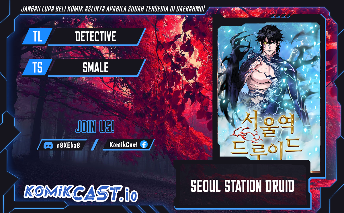 Komik Seoul Station Druid Chapter 97 gambar 1