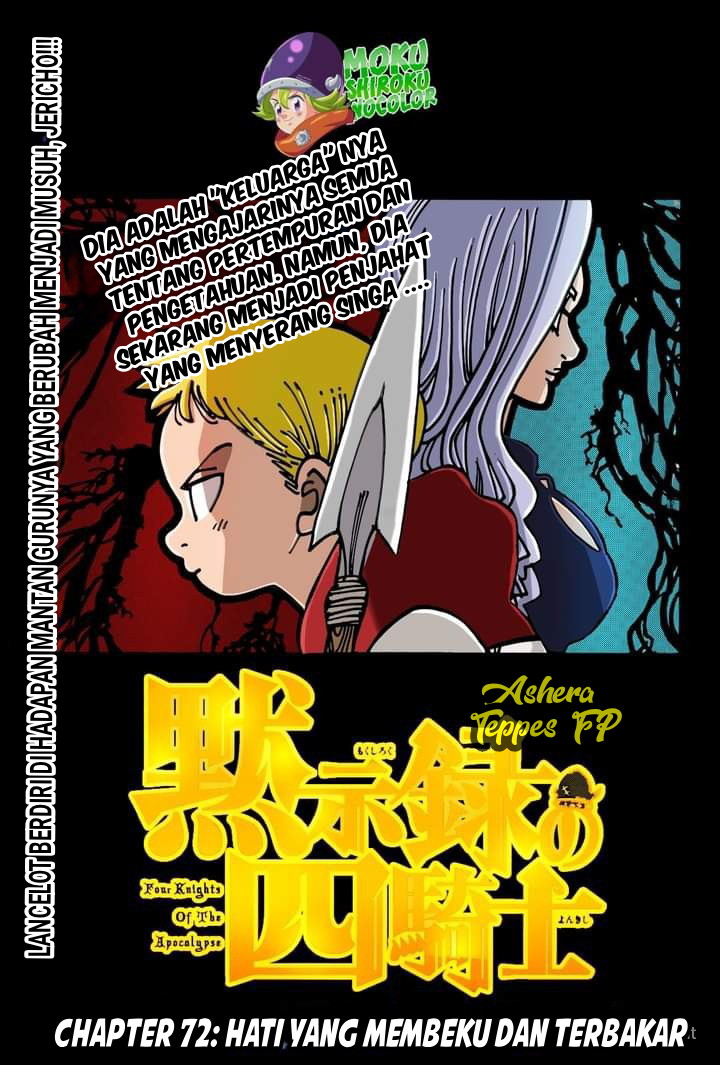 Manga Mokushiroku no Yonkishi Chapter 72 gambar 2