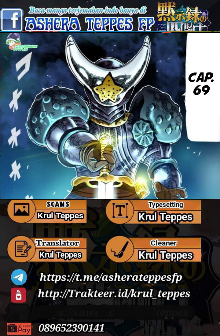 Komik Mokushiroku no Yonkishi Chapter 69 gambar 1
