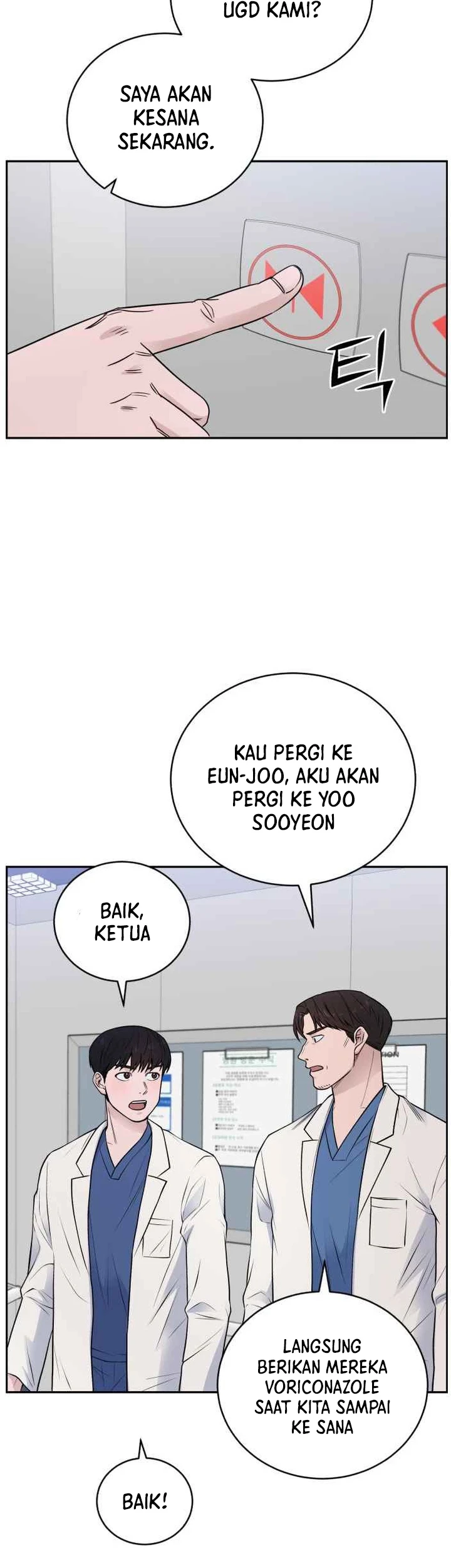A.I Doctor Chapter 52 - Halaman 33