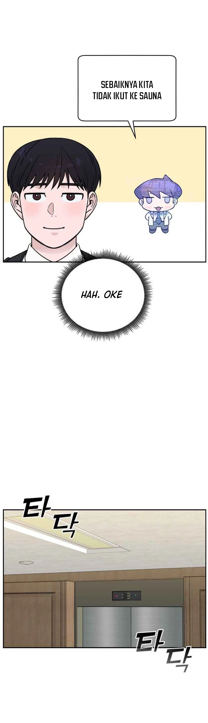 A.I Doctor Chapter 52 - Halaman 48