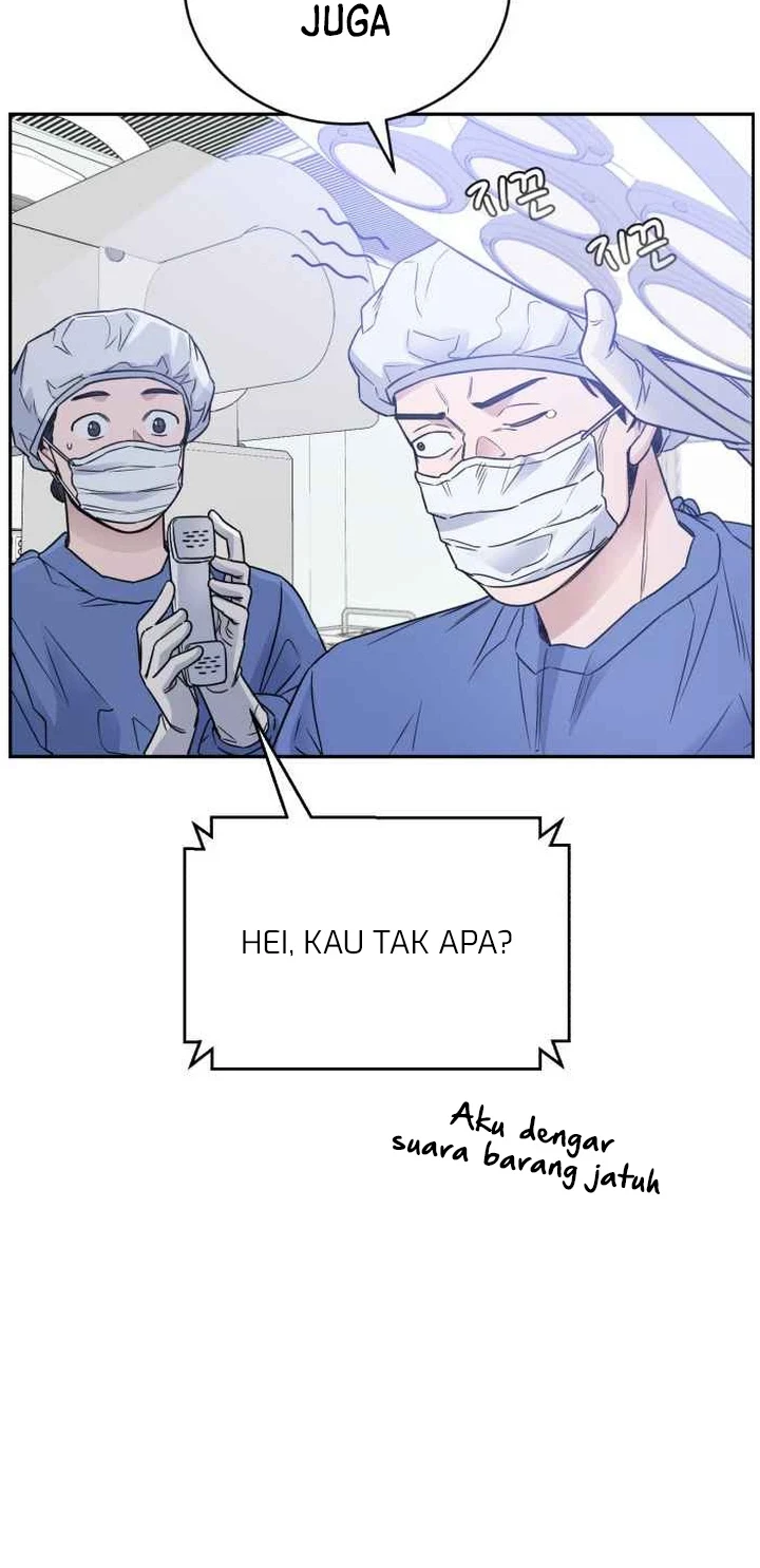 A.I Doctor Chapter 52 - Halaman 17