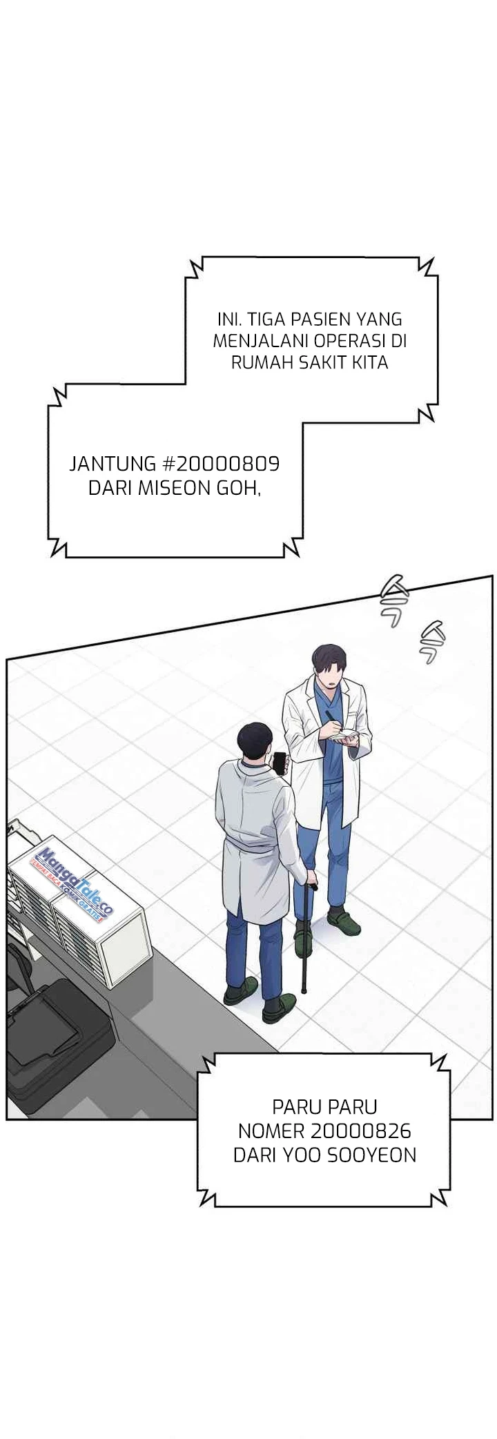 A.I Doctor Chapter 52 - Halaman 20