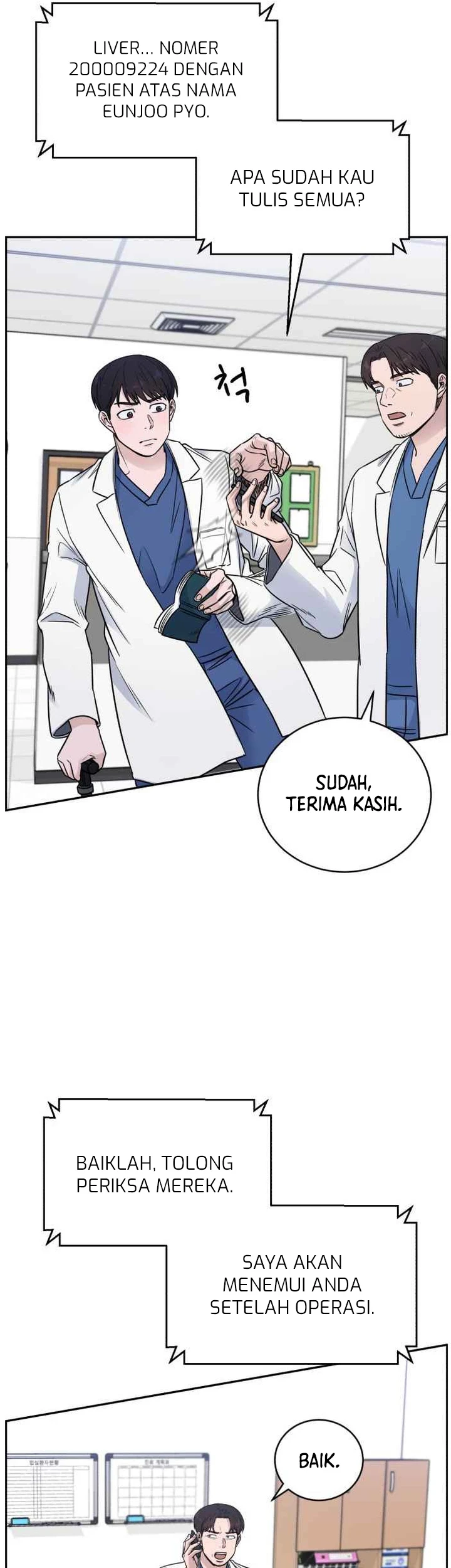 A.I Doctor Chapter 52 - Halaman 21