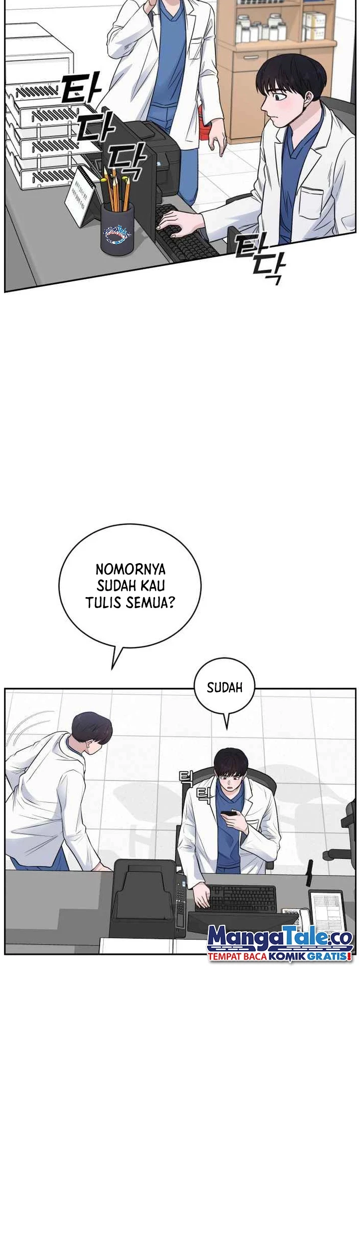 A.I Doctor Chapter 52 - Halaman 22