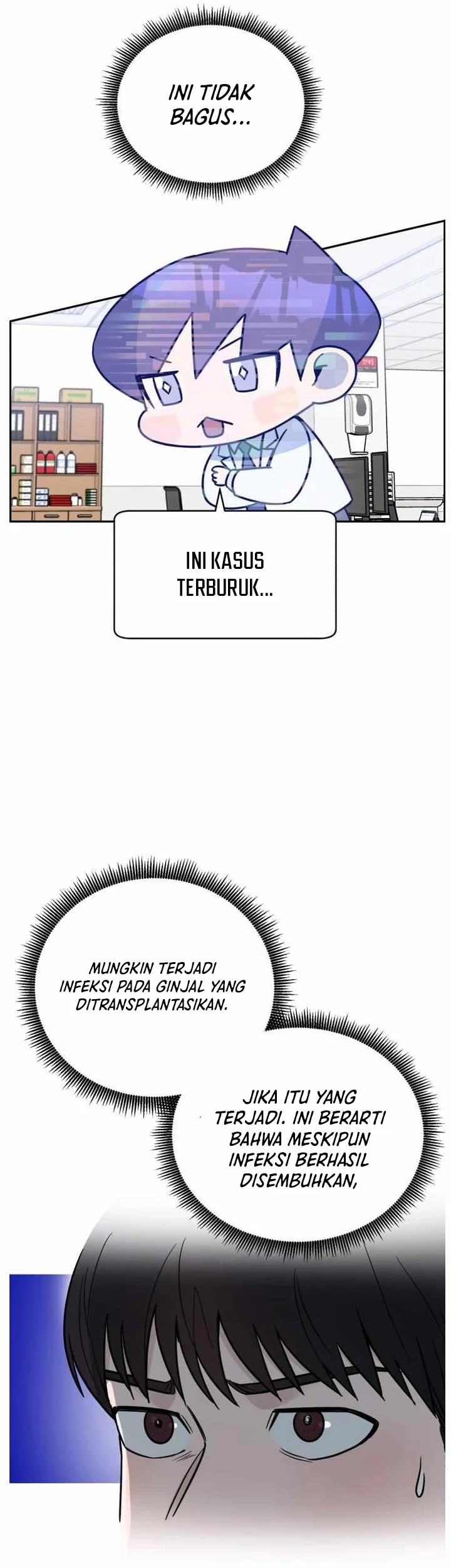 A.I Doctor Chapter 49 - Halaman 28