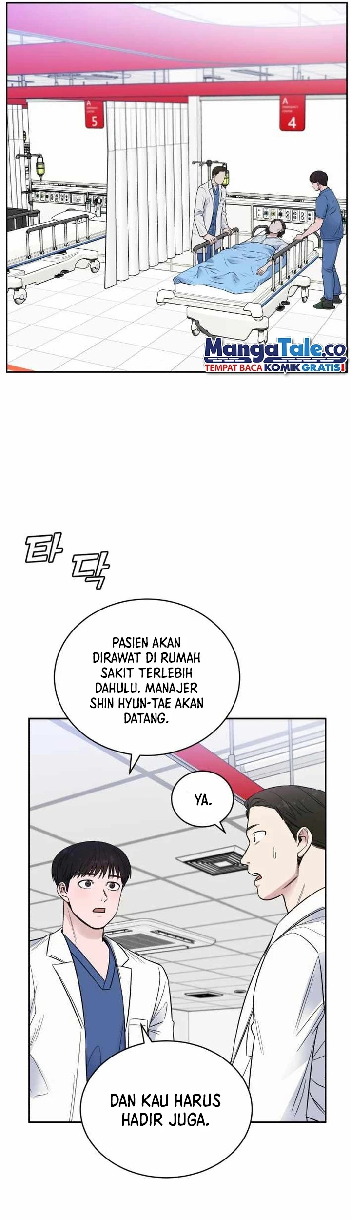 A.I Doctor Chapter 49 - Halaman 33