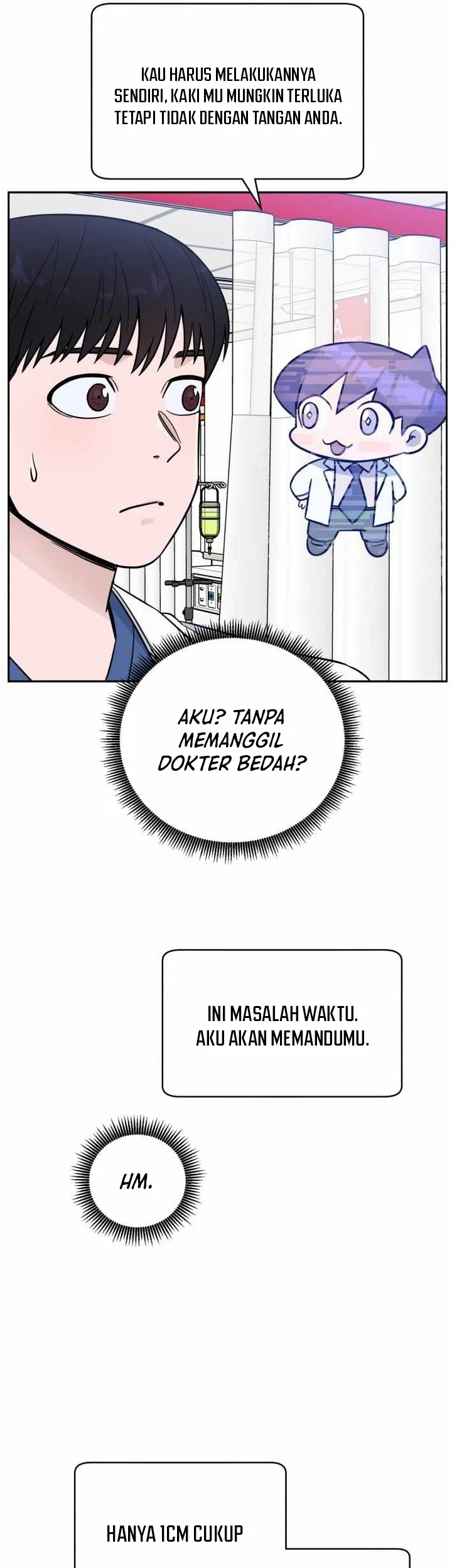 A.I Doctor Chapter 49 - Halaman 35