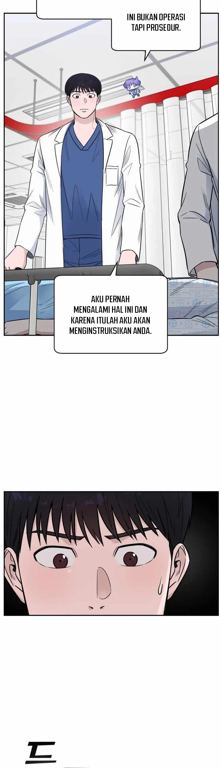 A.I Doctor Chapter 49 - Halaman 36