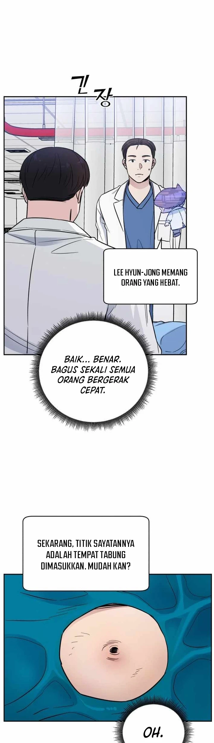 A.I Doctor Chapter 49 - Halaman 44
