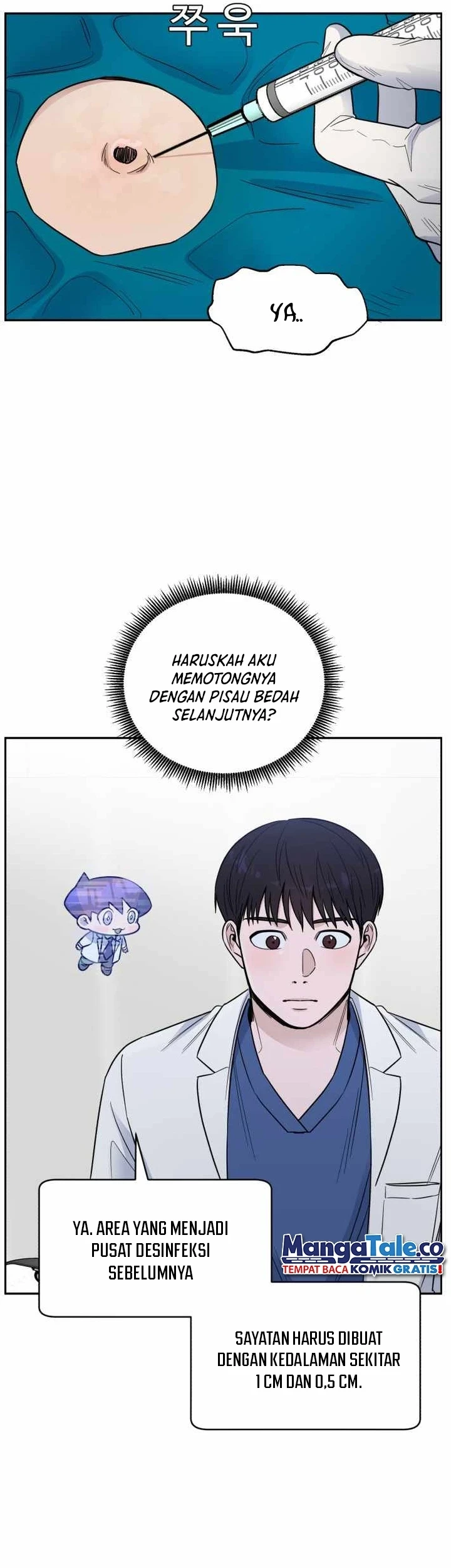 A.I Doctor Chapter 49 - Halaman 47