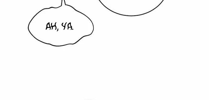 A.I Doctor Chapter 49 - Halaman 49