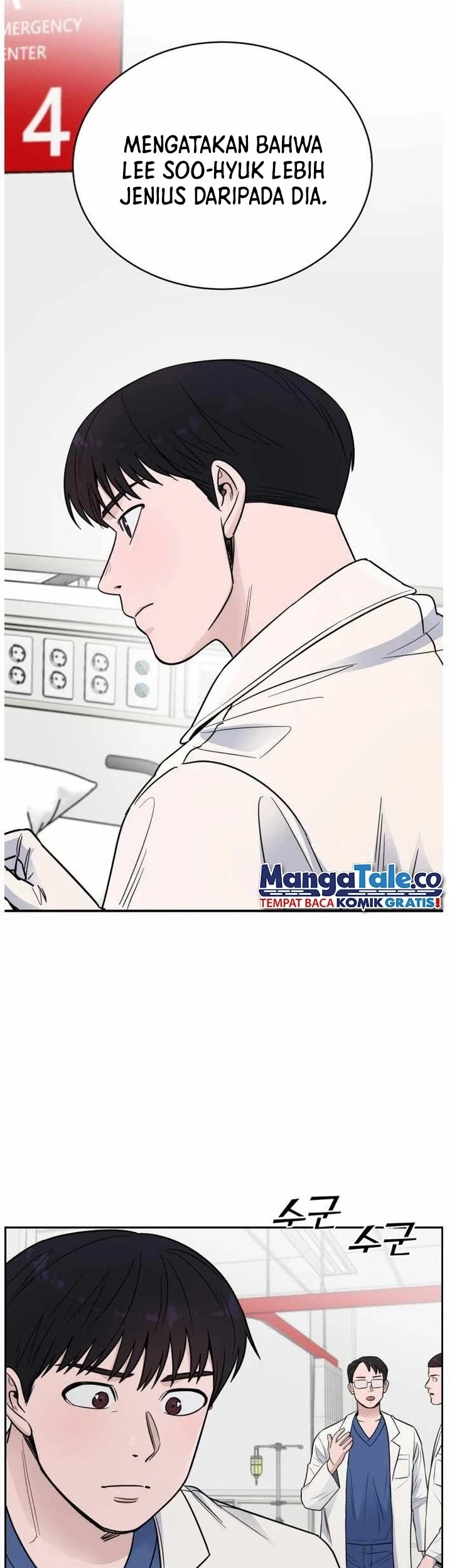 A.I Doctor Chapter 49 - Halaman 53