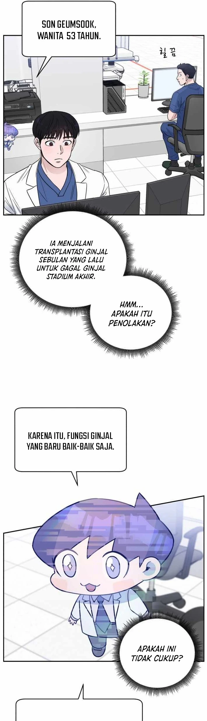 A.I Doctor Chapter 49 - Halaman 4