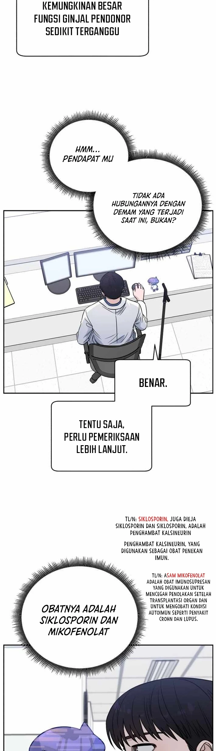 A.I Doctor Chapter 49 - Halaman 5