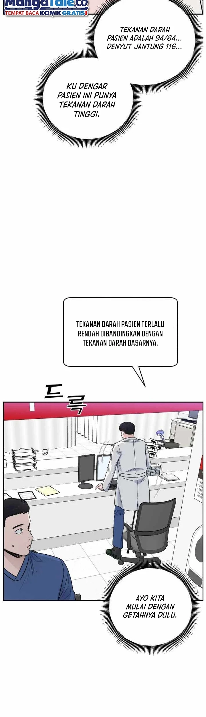 A.I Doctor Chapter 49 - Halaman 8
