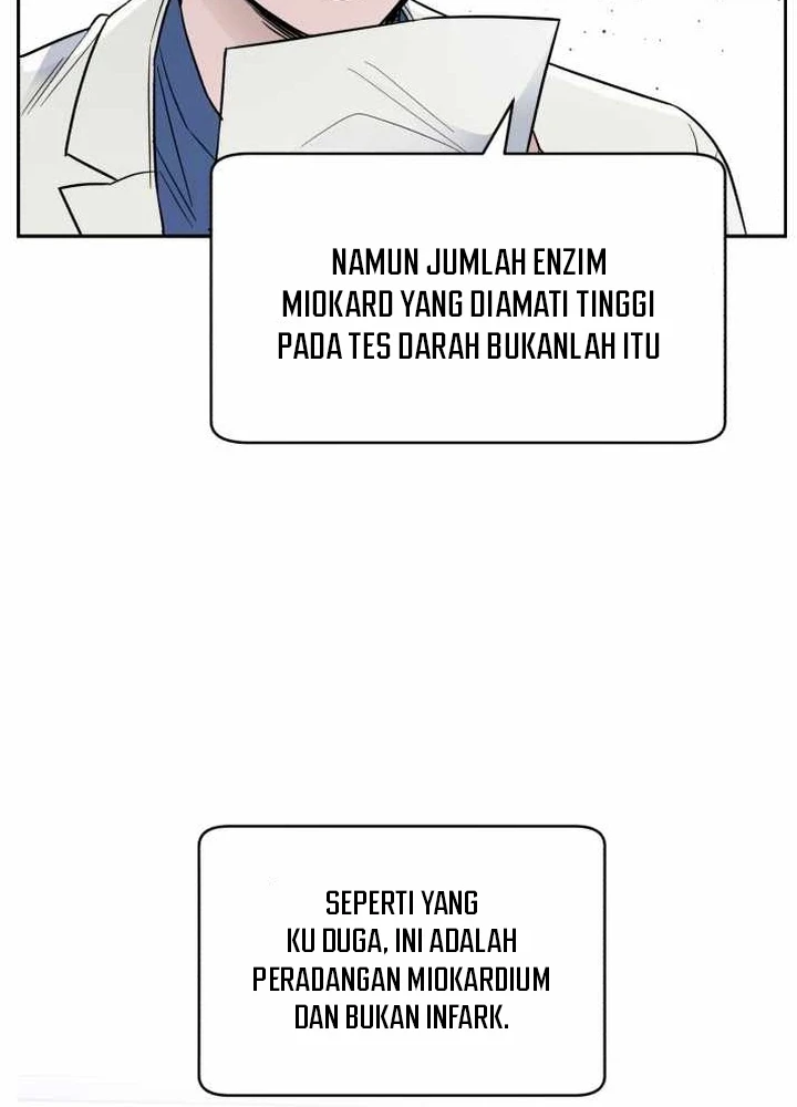 A.I Doctor Chapter 49 - Halaman 18