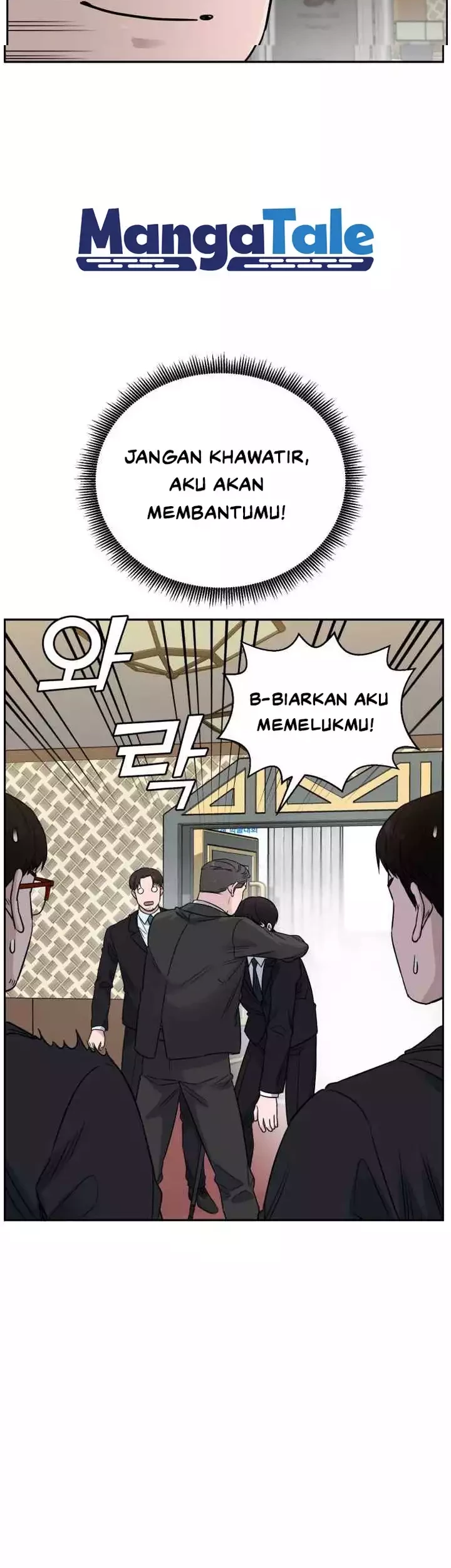 A.I Doctor Chapter 48 - Halaman 14
