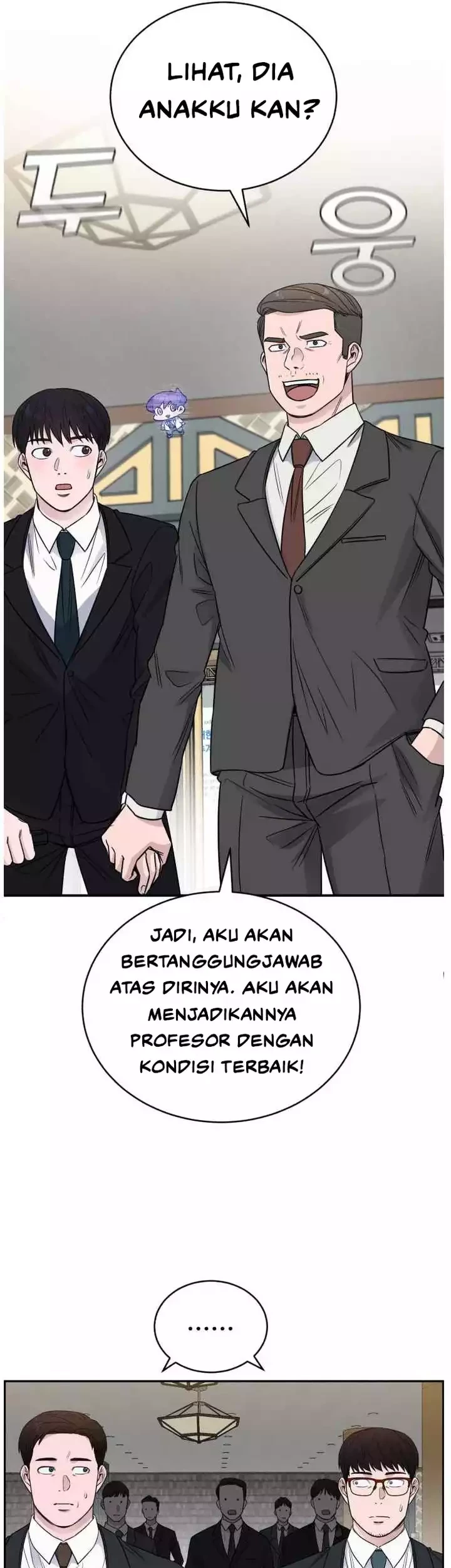 A.I Doctor Chapter 48 - Halaman 25
