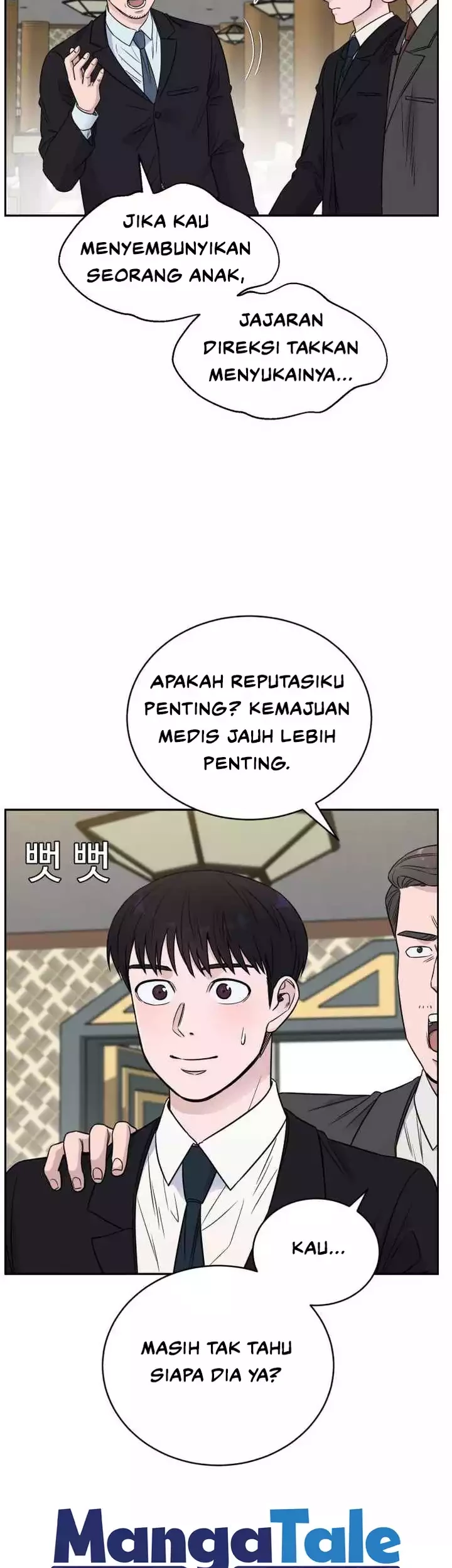 A.I Doctor Chapter 48 - Halaman 29