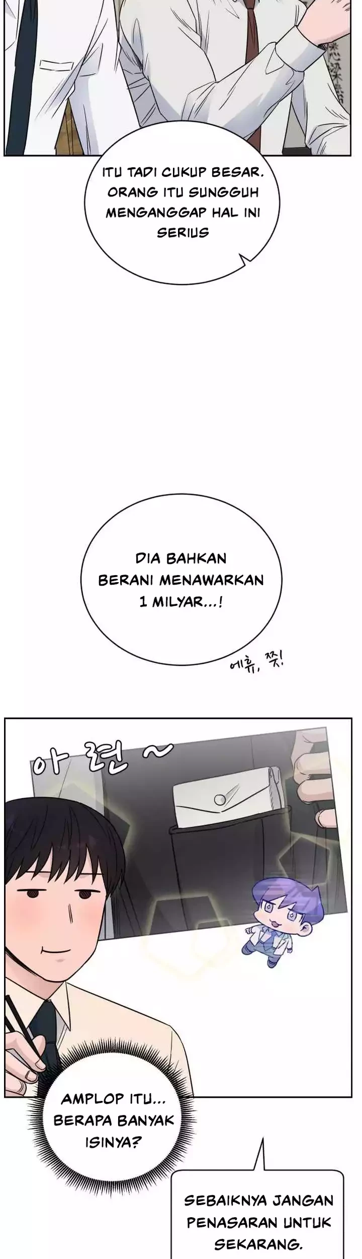 A.I Doctor Chapter 48 - Halaman 38